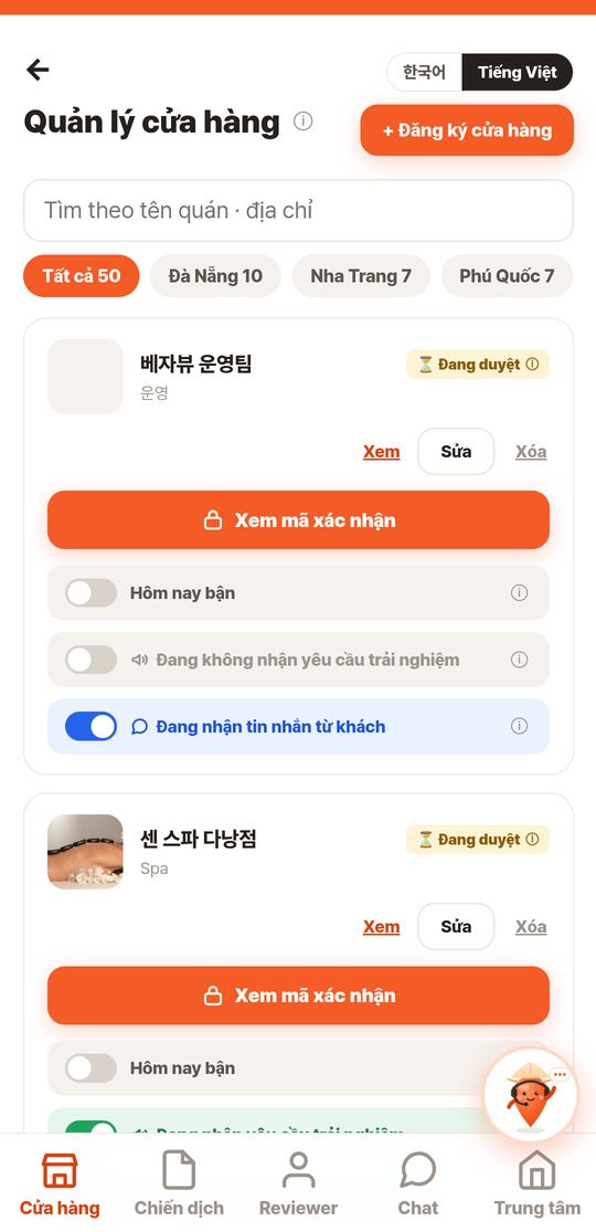 Cửa hàng → + Đăng ký cửa hàng